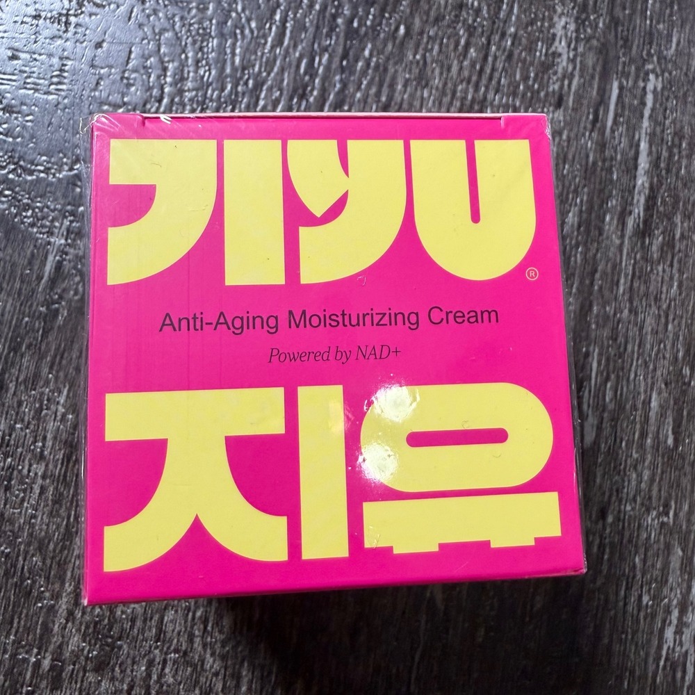 JiYu Anti-Aging Moisturizing Cream Unisex 50ml Pink NAD+ Hyaluronic Acid New